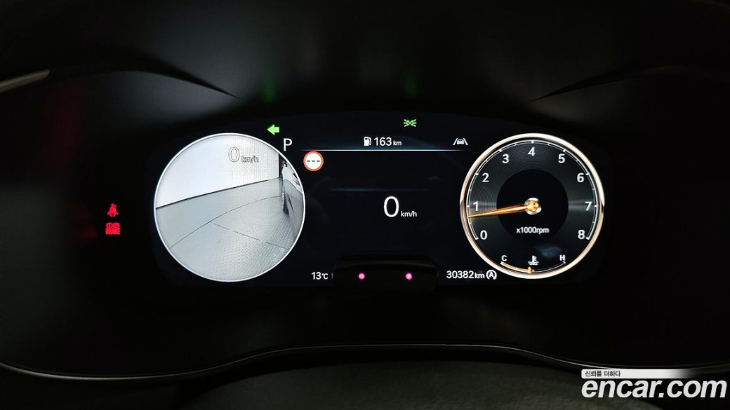 Genesis G70 Gasoline 2.5T 2WD, 2024