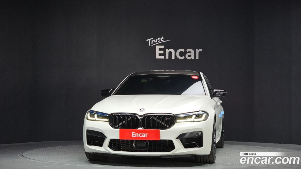 BMW M5 M5 Sedan Competition, 2023