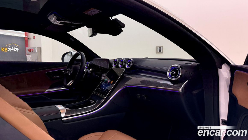 Mercedes-Benz CLE-Class CLE200 Coupe, 2025