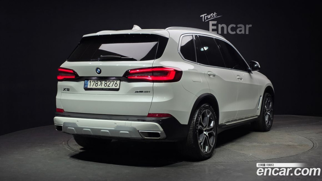 BMW X5 xDrive 40i xLine, 2022