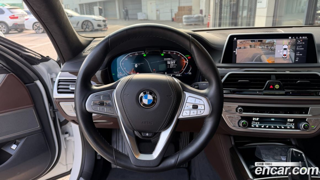 BMW 7-Series 730Ld xDrive Design Pure Excellence, 2022