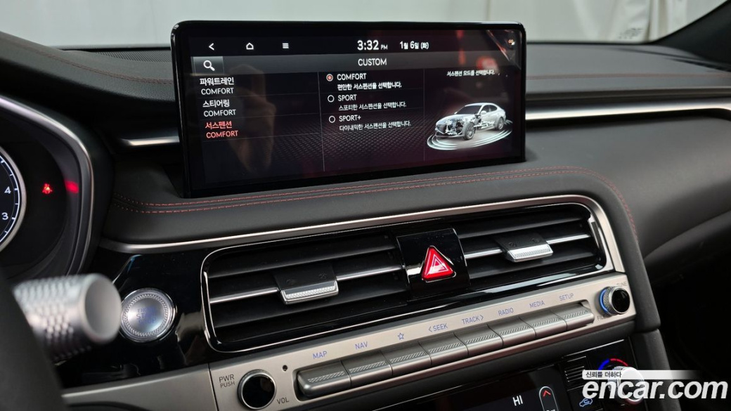 Genesis G70 Gasoline 2.5T 2WD, 2024