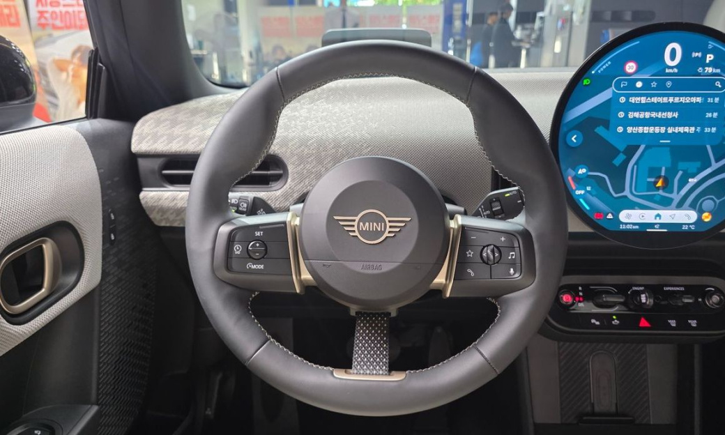 Mini Cooper Favoured, 2025