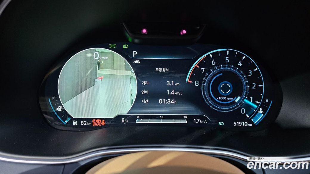 Genesis GV80 2.5T Gasoline AWD, 2021