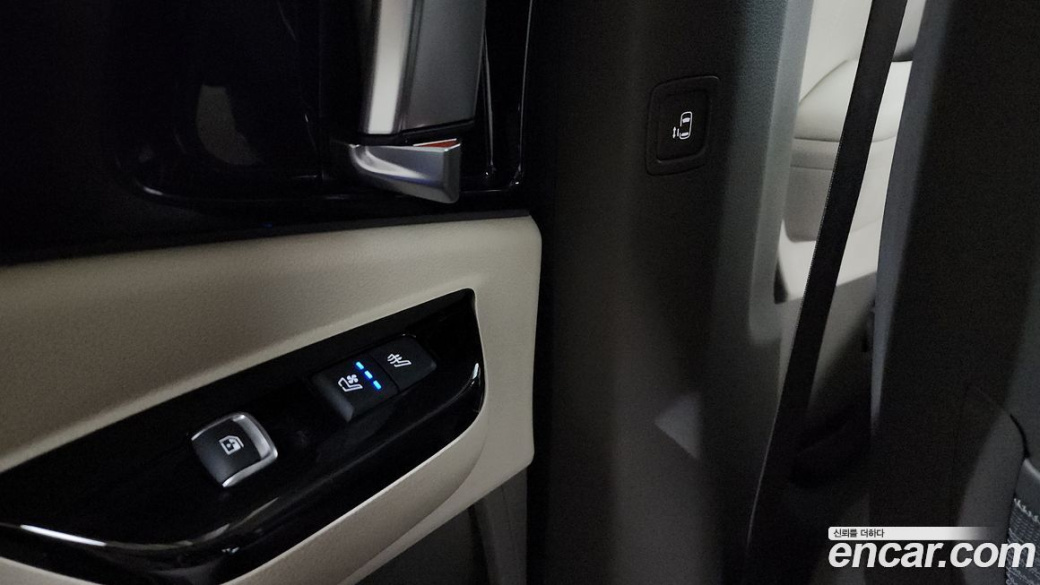 Kia Carnival 9-Seater Hi-Limousine, 2023