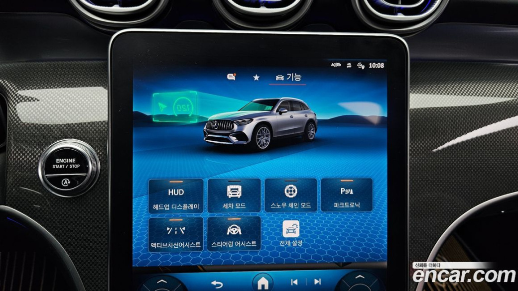 Mercedes-Benz GLC-Class AMG GLC43 4MATIC, 2024