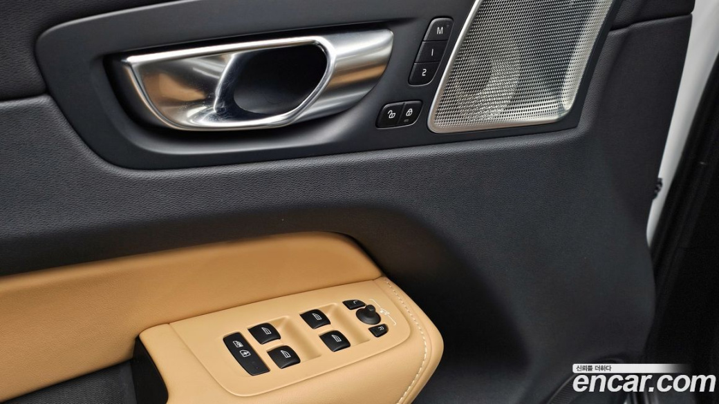 Volvo XC60 B5 Ultimate Bright, 2024