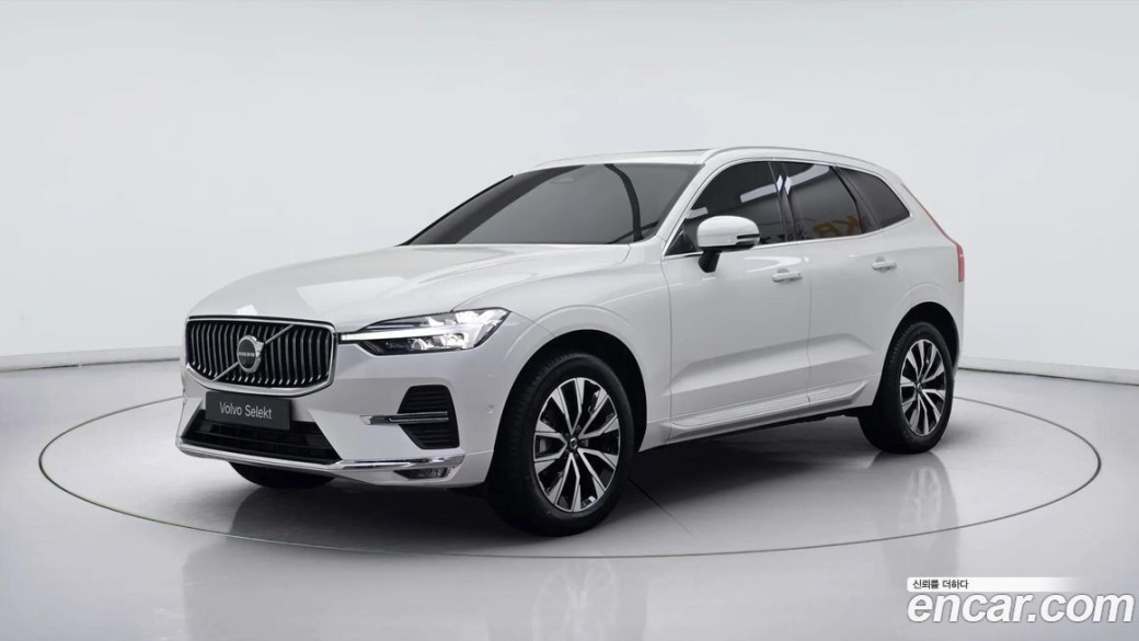 Volvo XC60 B5 Ultimate Bright, 2023