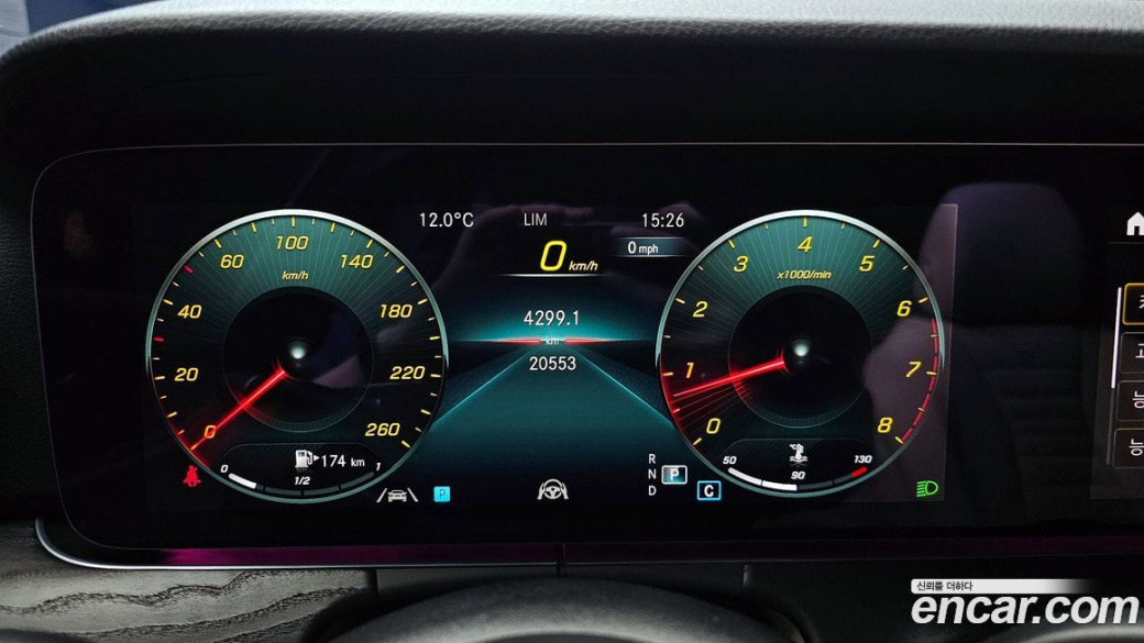 Mercedes-Benz E-Class E250 AMG Line, 2023