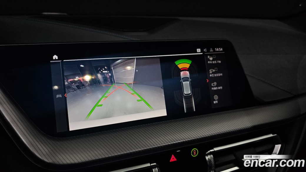 BMW 1-Series 120i M Sports, 2024