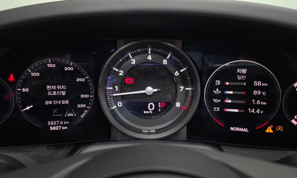 Porsche 911 Carrera 4S Cabriolet, 2024