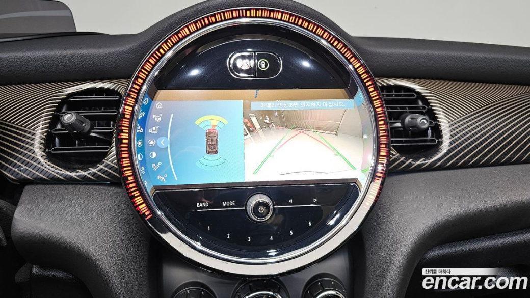 Mini Cooper Convertible Resolute Edition, 2024
