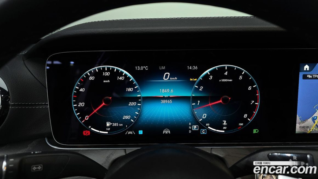 Mercedes-Benz E-Class E250 AMG Line, 2023