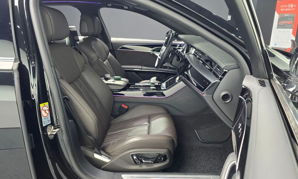 Audi A8 55 TFSI Quattro LWB, 2021