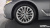 BMW 5-Series 520i Luxury, 2023