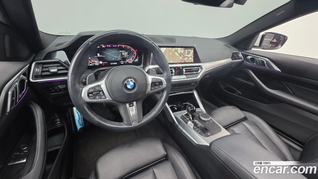 BMW 4-Series 420i M Sport Coupe, 2023