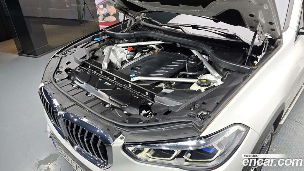 BMW X5 xDrive 30d xLine, 2023