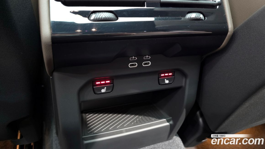 BMW 5-Series 520i Special Edition, 2025