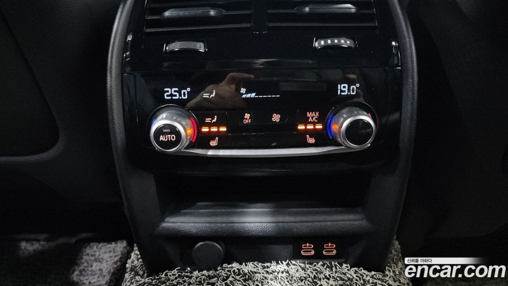 BMW 5-Series 530i M Sport Package, 2022
