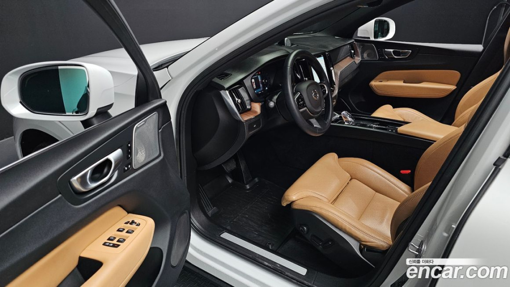 Volvo XC60 B5 Ultimate Bright, 2023