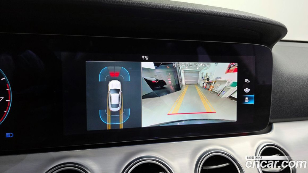 Mercedes-Benz E-Class E250 Avantgarde, 2021