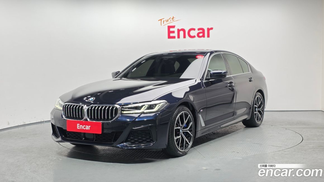 BMW 5-Series 530i xDrive M Sport Package, 2022