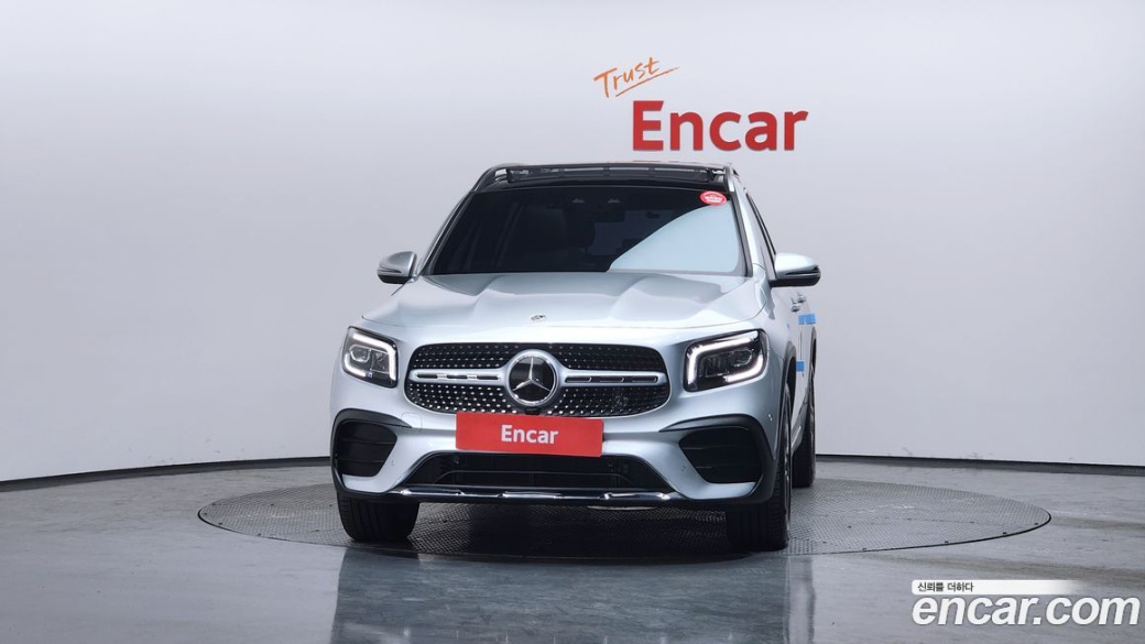 Mercedes-Benz GLB-Class GLB250 4MATIC, 2023