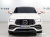Mercedes-Benz GLE-Class GLE400d 4MATIC Coupe, 2023