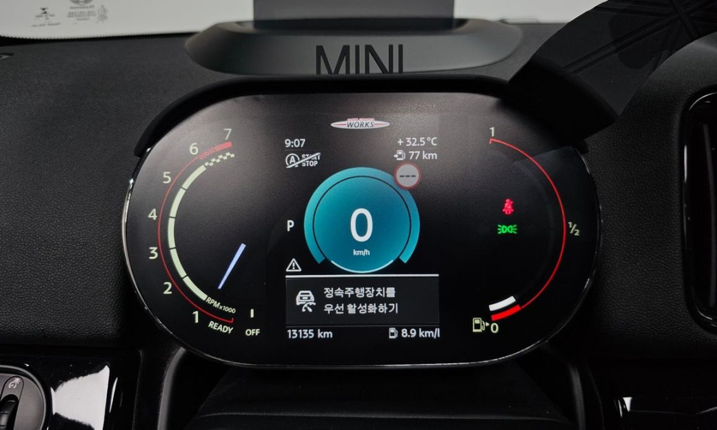 Mini Countryman JCW, 2023