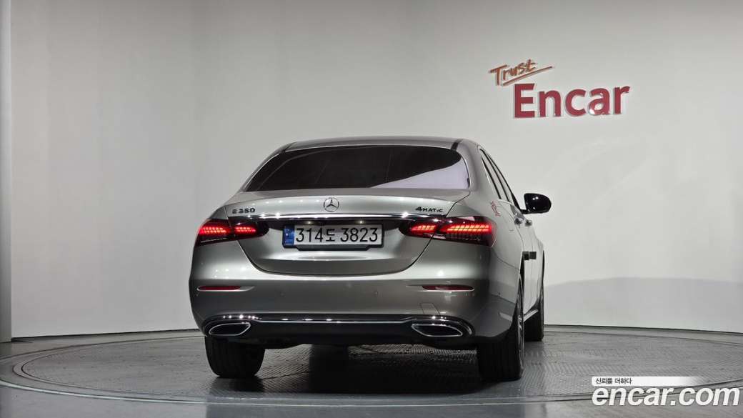 Mercedes-Benz E-Class E350 4MATIC Avantgarde, 2022