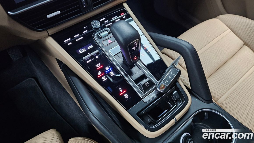 Porsche Cayenne 3.0 Coupe, 2023