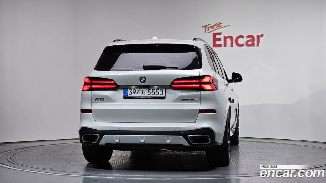 BMW X5 xDrive 30d M Sport, 2025