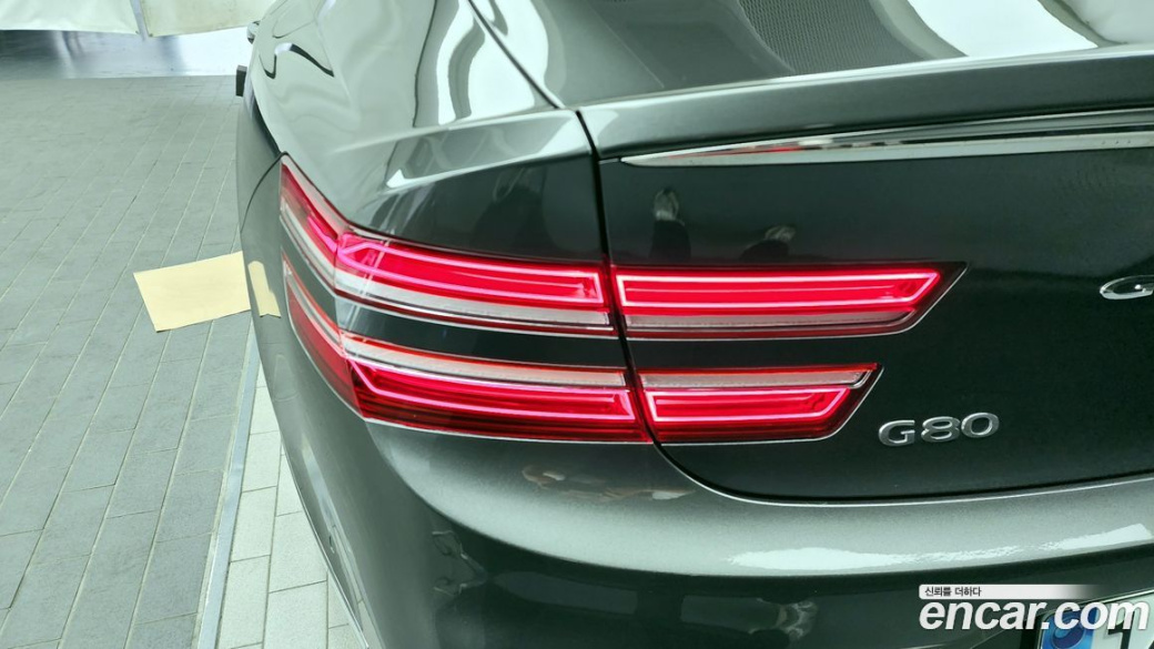 Genesis G80 Gasoline 2.5 Turbo 2WD, 2025
