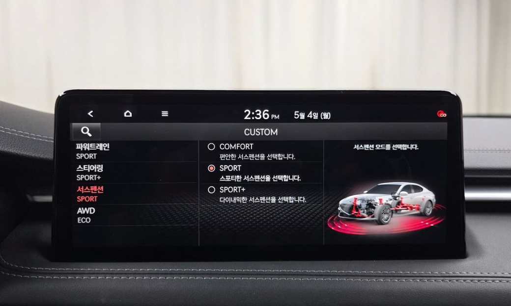Genesis G70 Gasoline 2.5T 4WD, 2025