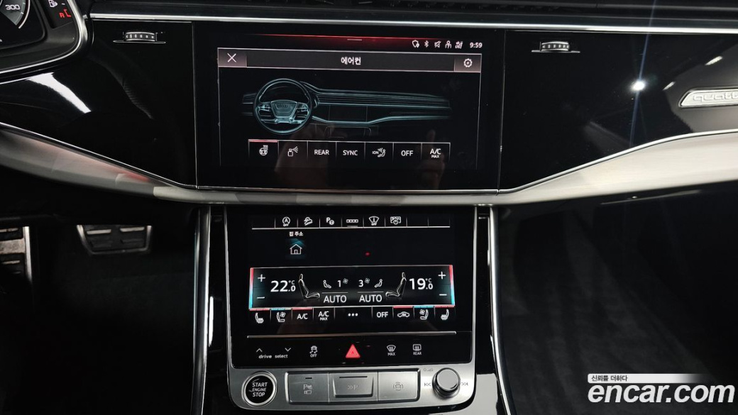 Audi Q8 55 TFSI Quattro Premium, 2023