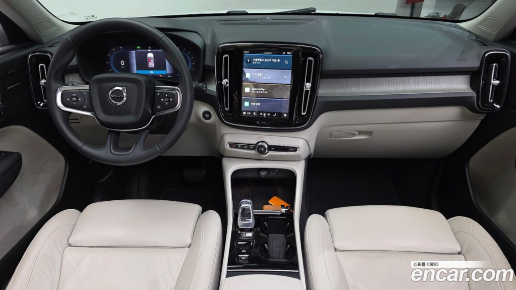 Volvo XC40 B4 Ultimate Bright, 2023