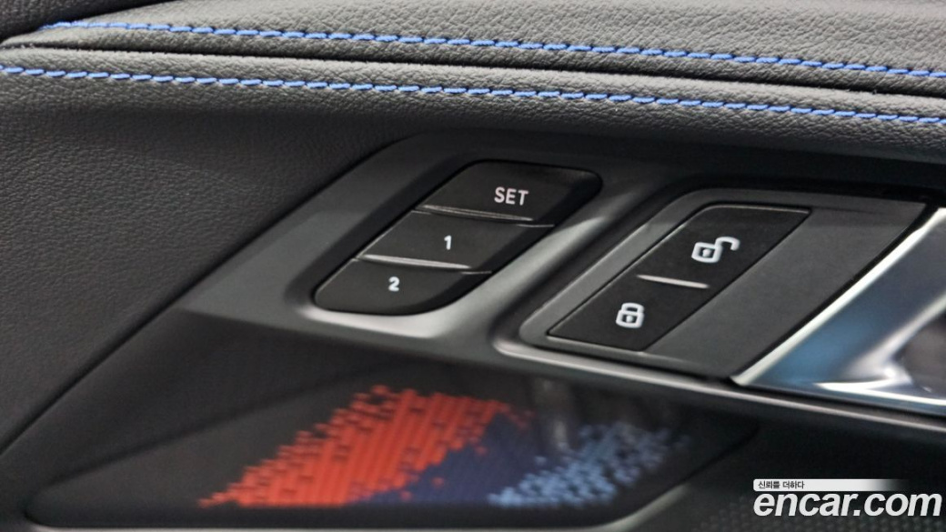 BMW 2-Series M240i xDrive Coupe, 2024