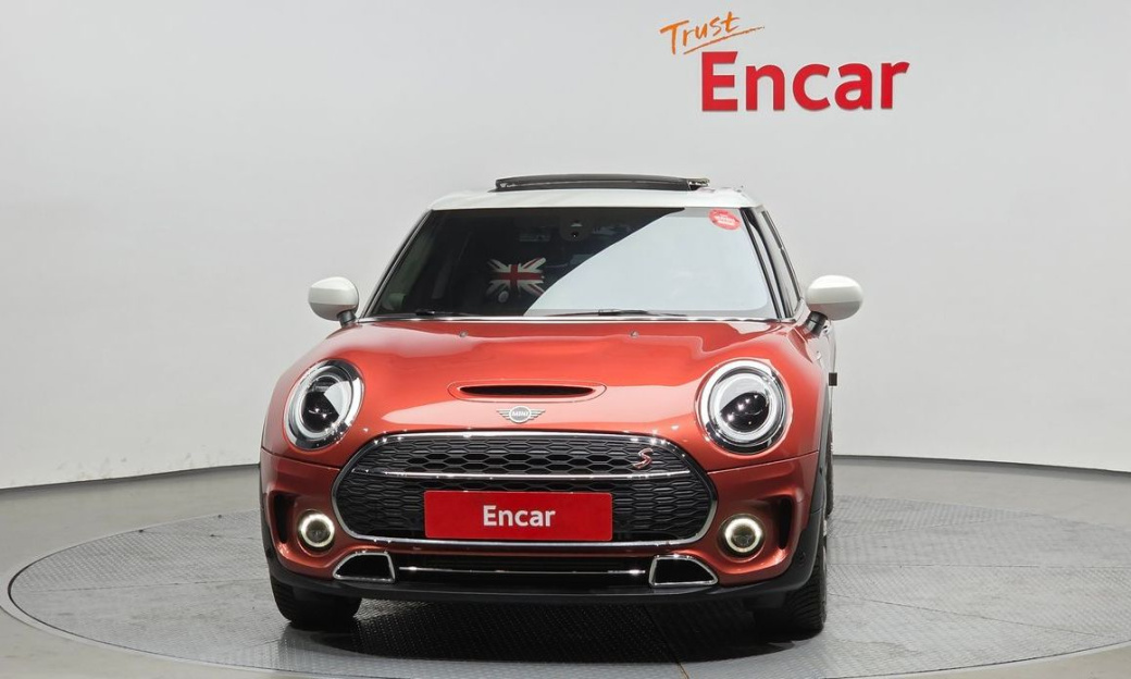 Mini Clubman Multitione Edition, 2023