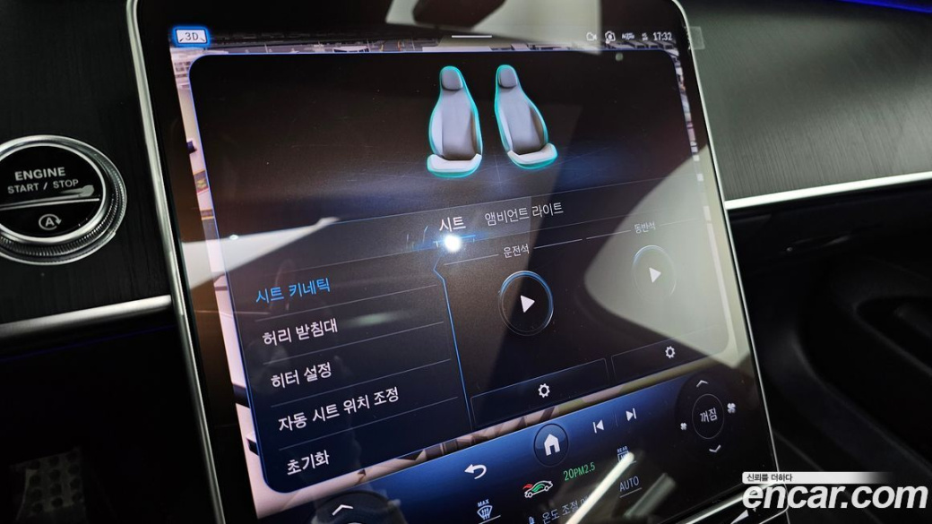 Mercedes-Benz S-Class S400 d 4MATIC, 2023