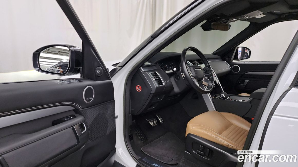 Land Rover Discovery D300 R-Dynamic HSE, 2023