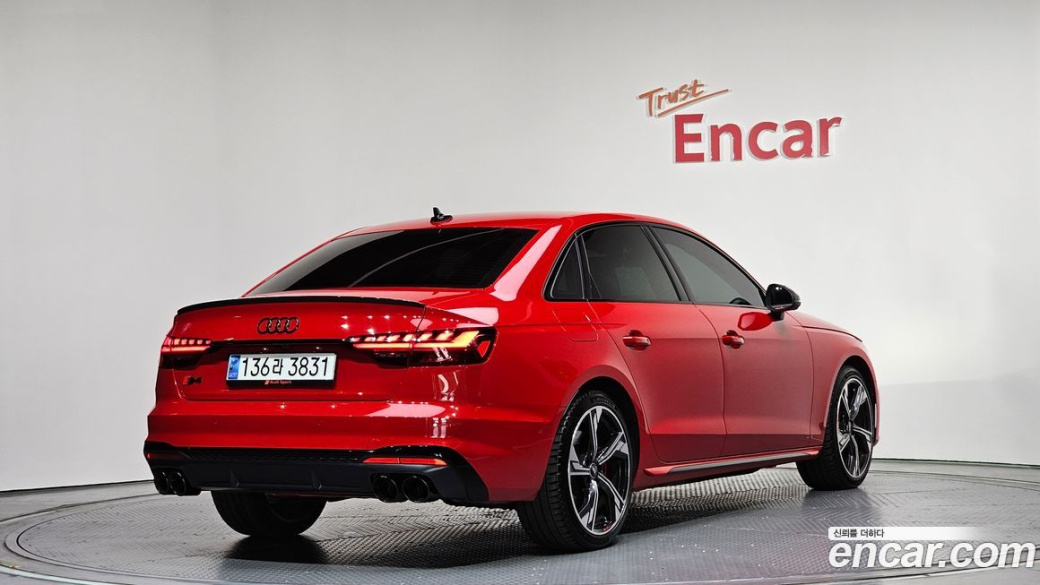 Audi S4 3.0 TFSI Quattro, 2023
