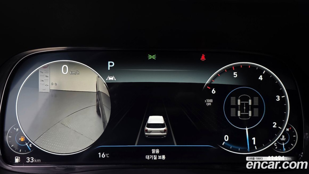 Hyundai Palisade Diesel 2.2 4WD, 2022