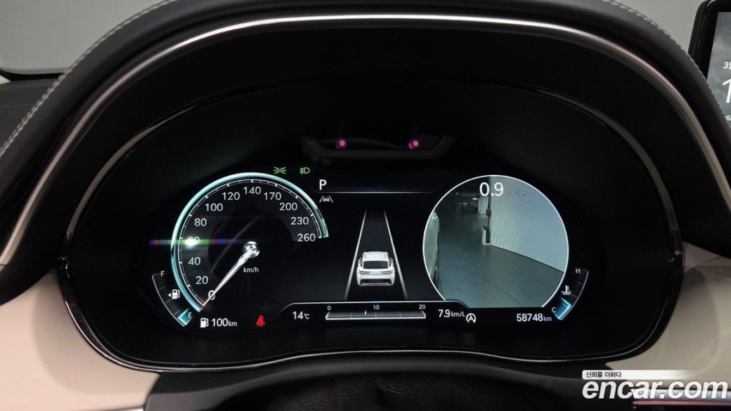 Genesis GV70 2.5T Gasoline AWD, 2022