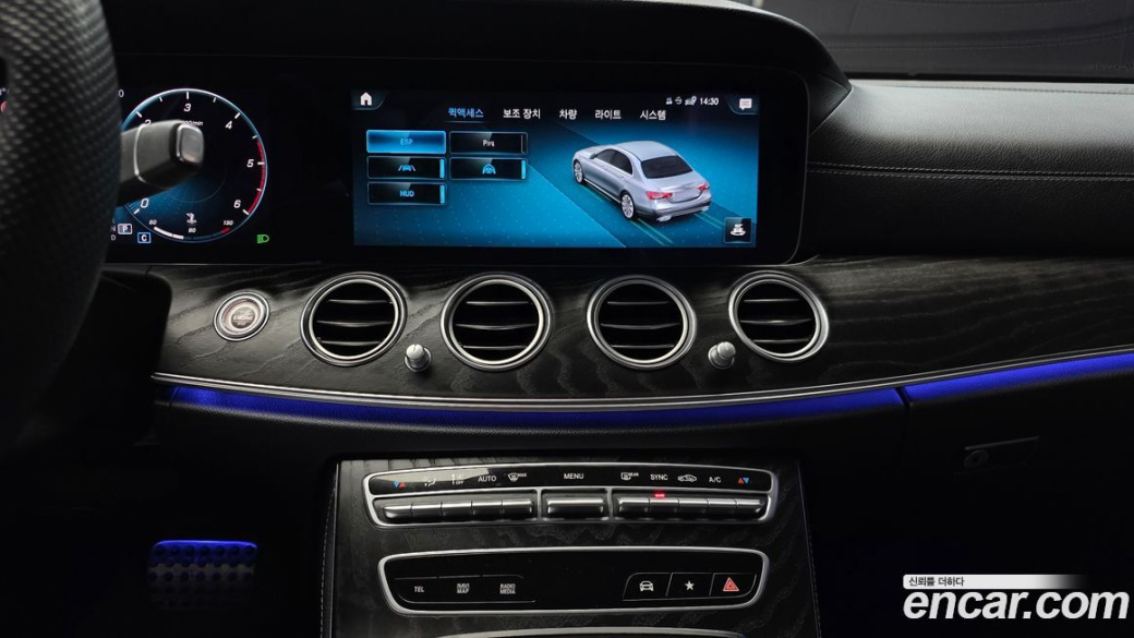 Mercedes-Benz E-Class E220d 4MATIC AMG Line, 2022
