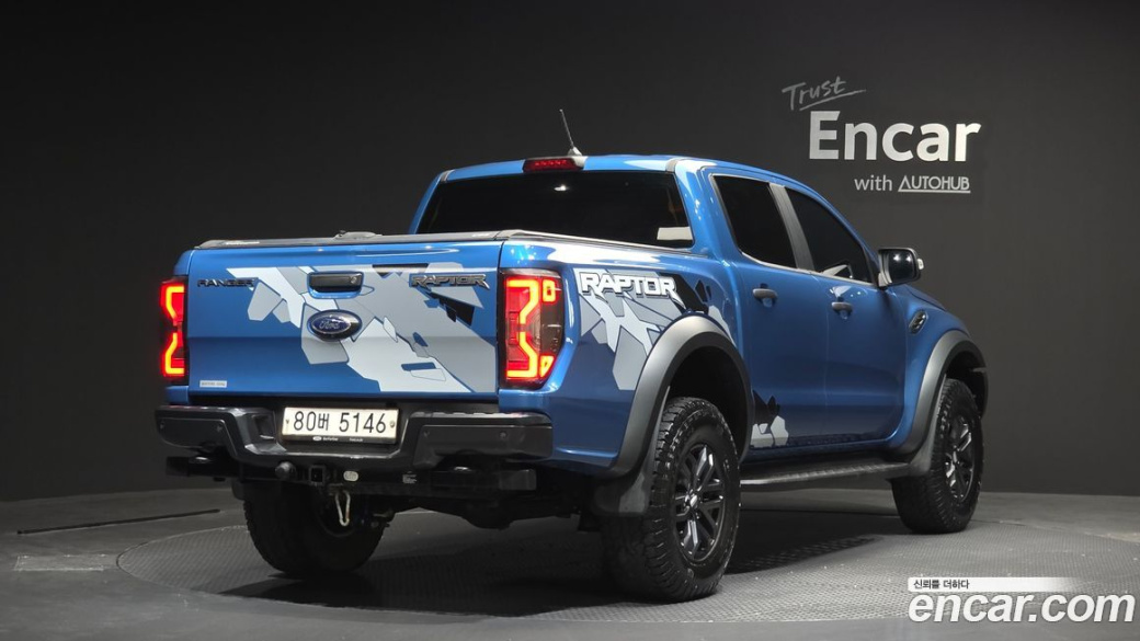 Ford Ranger 2.0, 2022