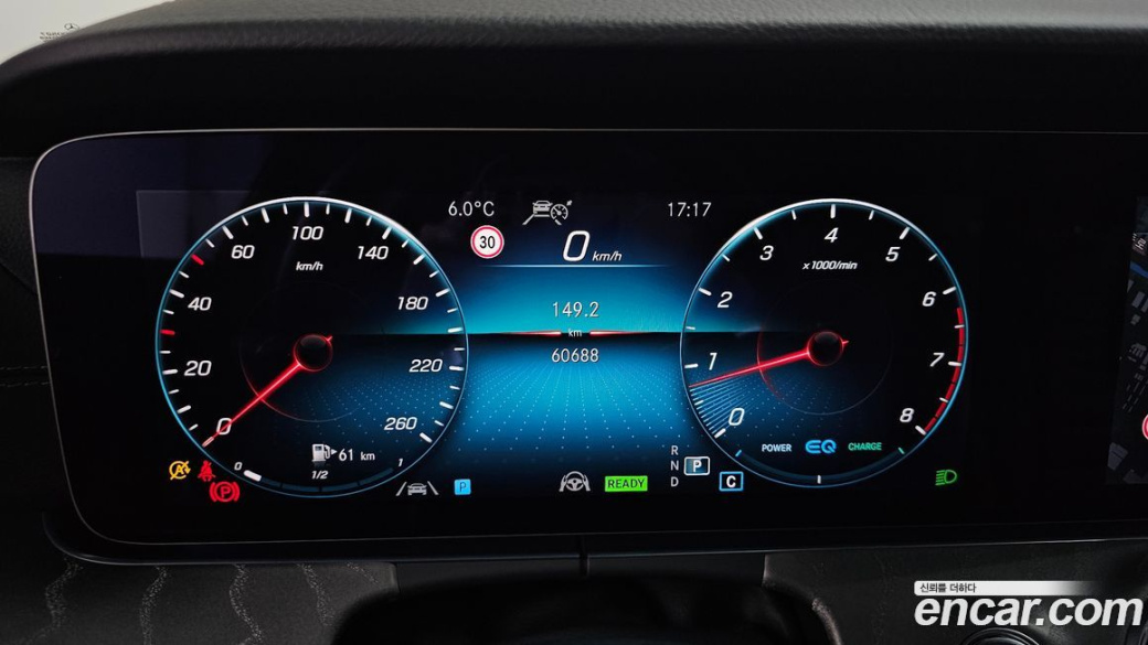 Mercedes-Benz E-Class E350 4MATIC AMG Line, 2022
