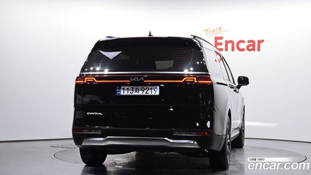 Kia Carnival 9-Seater Noblesse, 2023