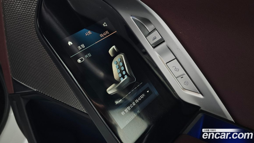 BMW 7-Series 740i xDrive M Sport, 2025