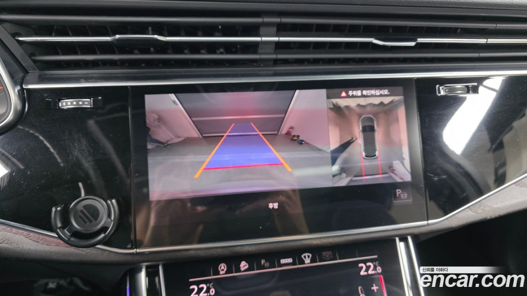 Audi Q7 45 TDI Quattro Premium, 2021