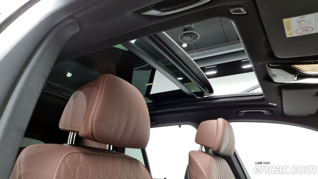 BMW X5 xDrive 30d M Sport, 2023